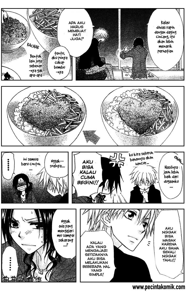 Kaichou wa Maid-sama! Chapter 41