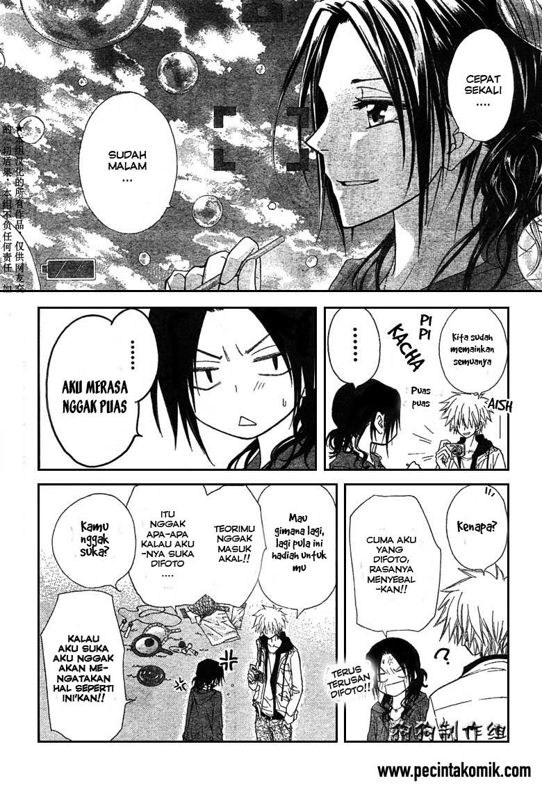 Kaichou wa Maid-sama! Chapter 41