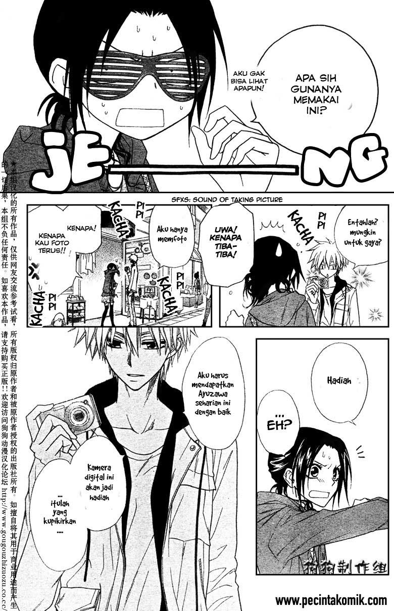 Kaichou wa Maid-sama! Chapter 41