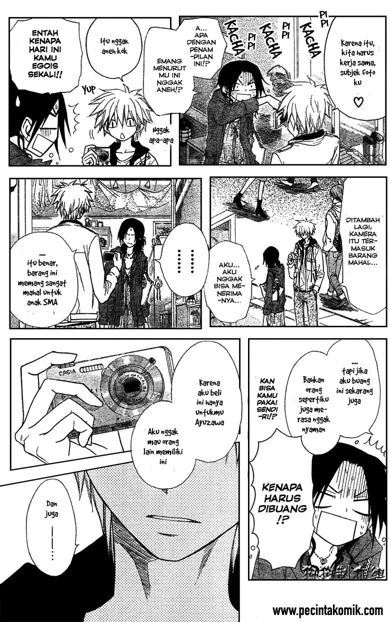 Kaichou wa Maid-sama! Chapter 41