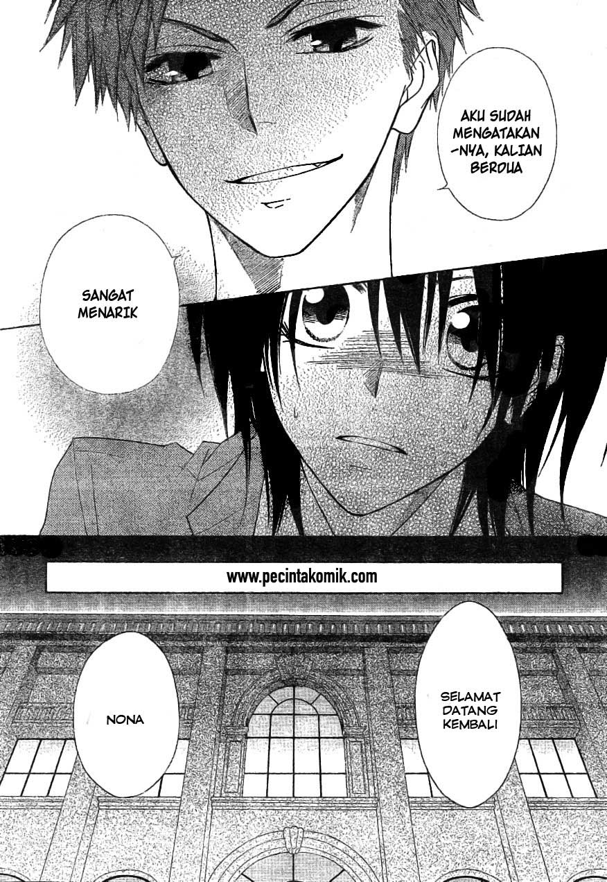 Kaichou wa Maid-sama! Chapter 42