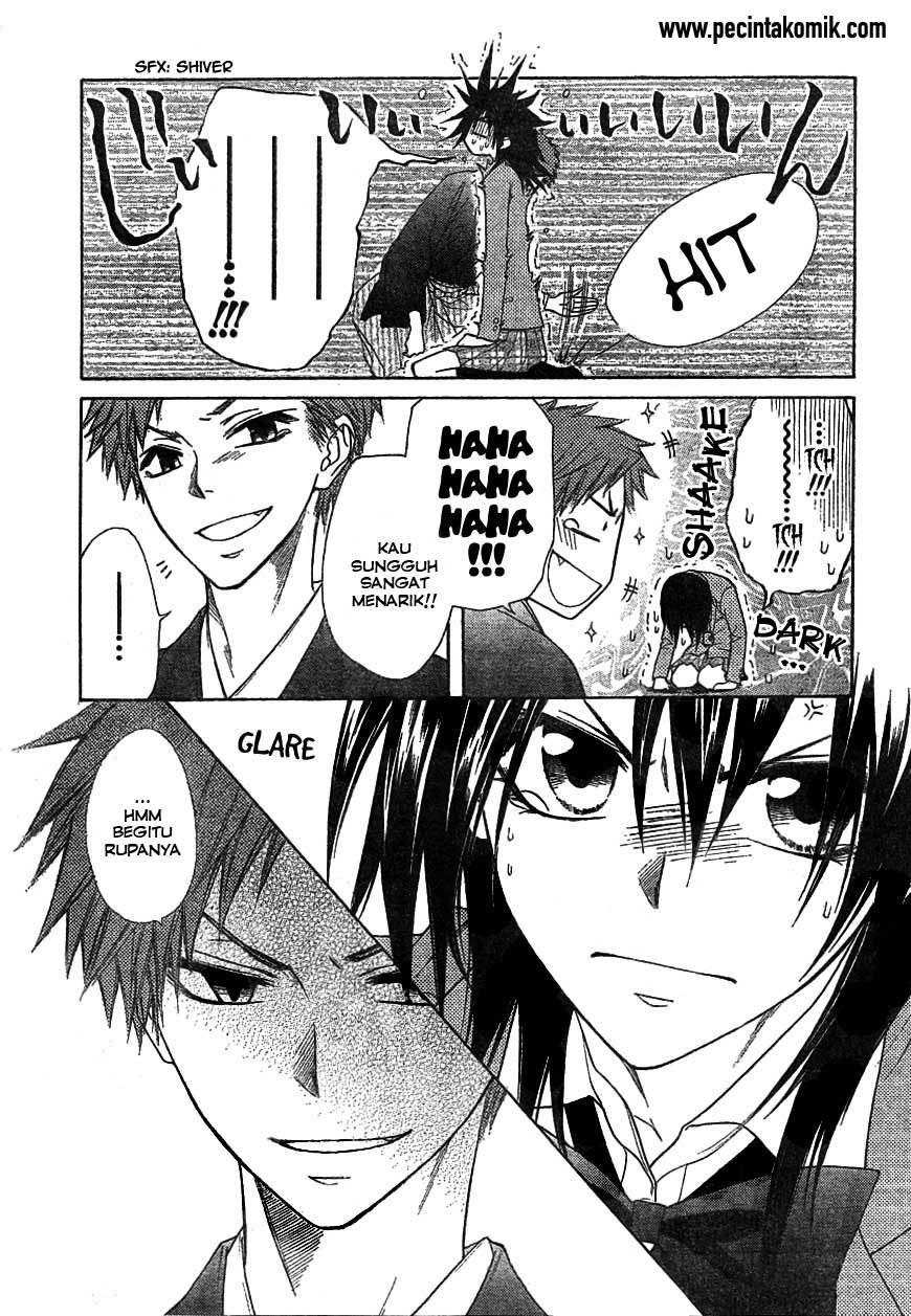 Kaichou wa Maid-sama! Chapter 42