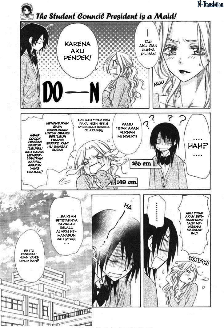 Kaichou wa Maid-sama! Chapter 43