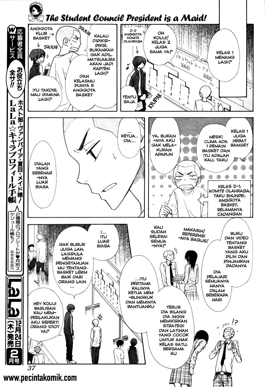 Kaichou wa Maid-sama! Chapter 44