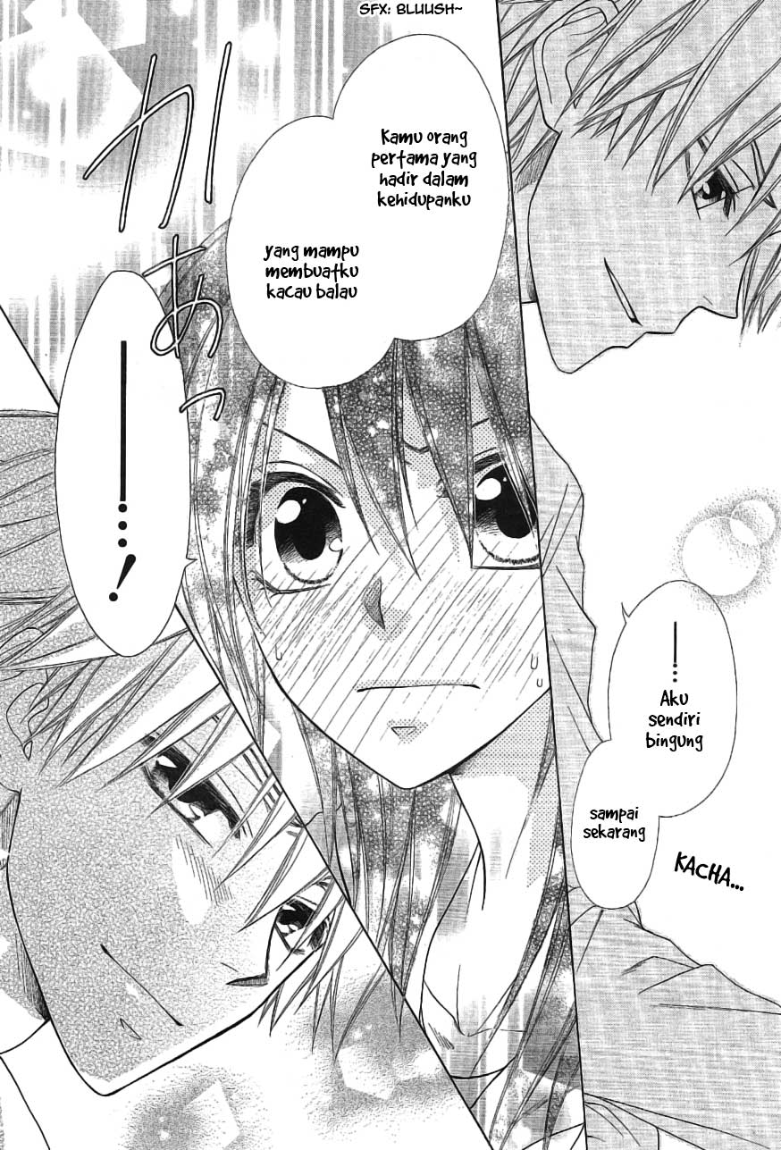 Kaichou wa Maid-sama! Chapter 46