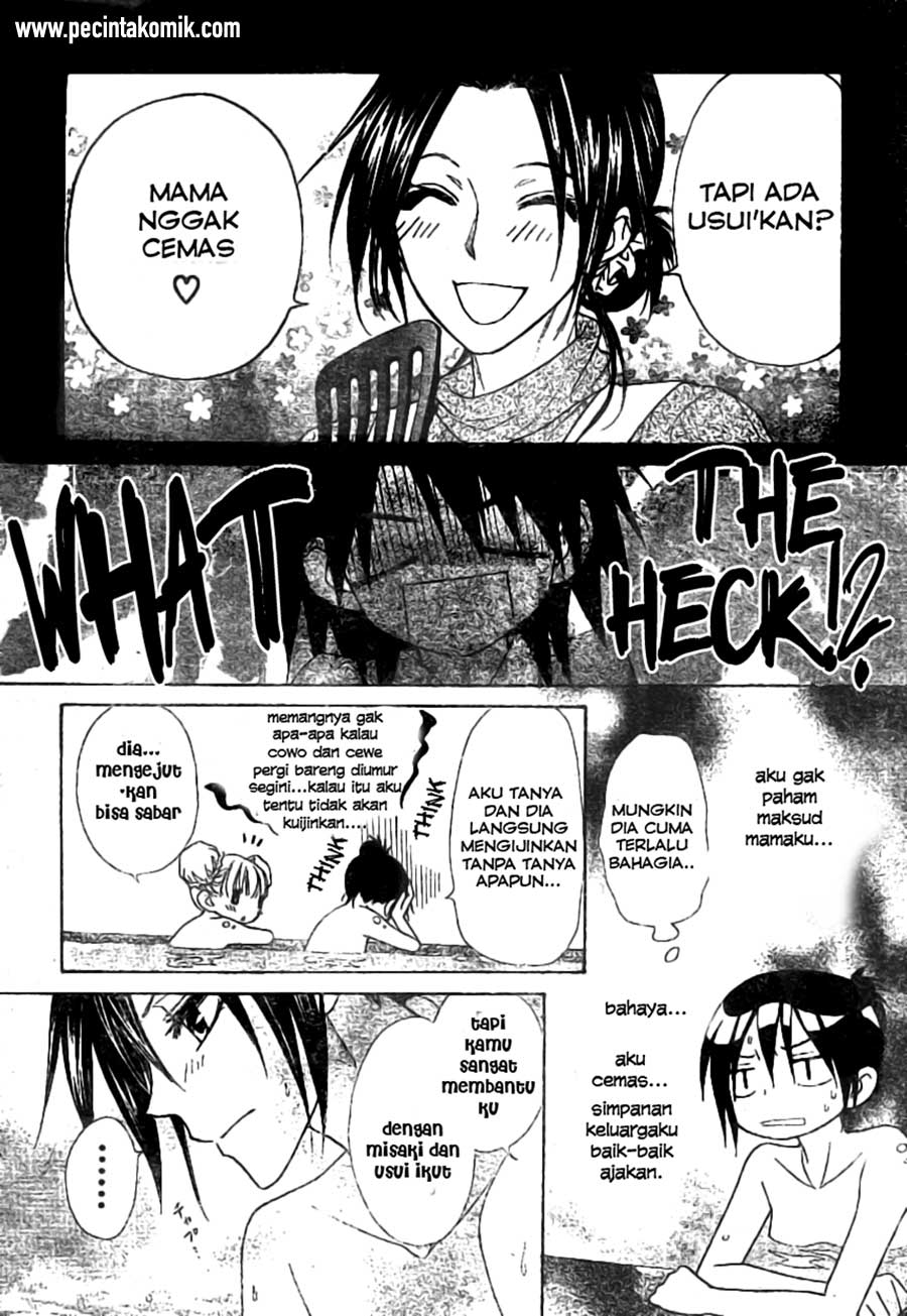 Kaichou wa Maid-sama! Chapter 47