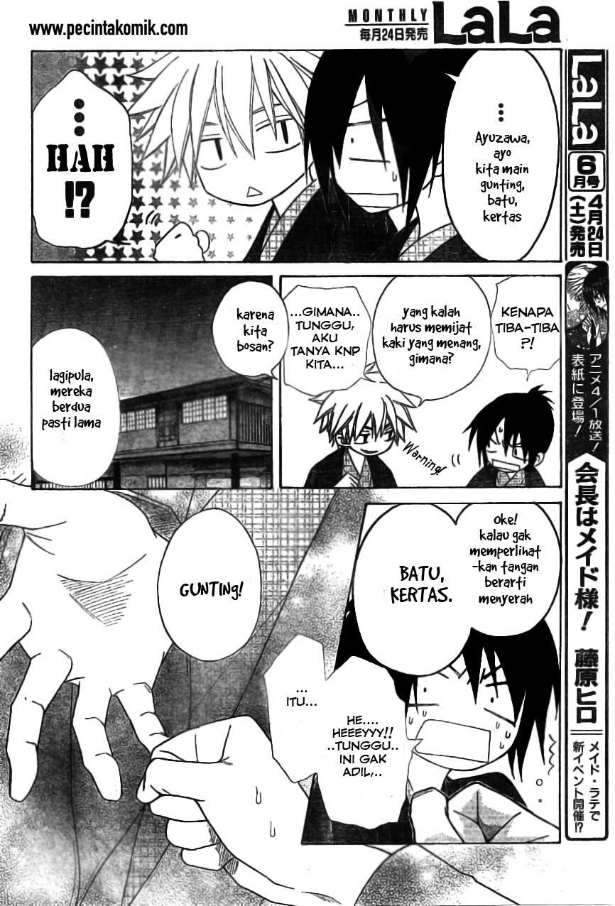 Kaichou wa Maid-sama! Chapter 48