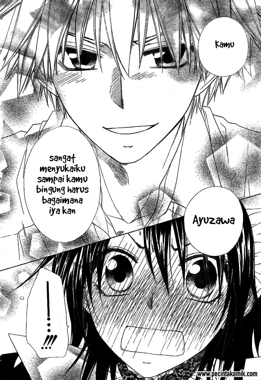 Kaichou wa Maid-sama! Chapter 49