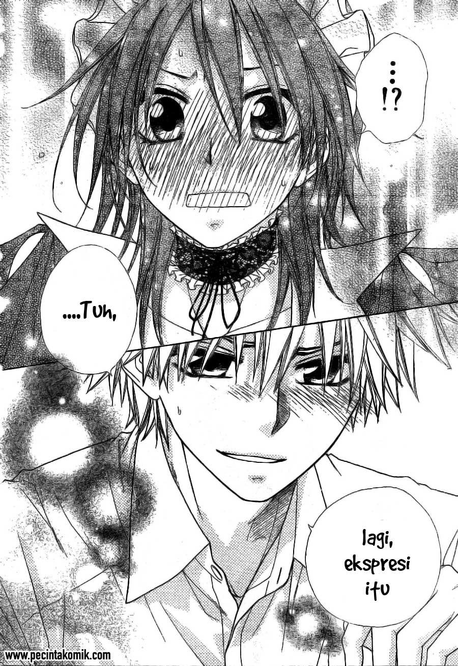 Kaichou wa Maid-sama! Chapter 49