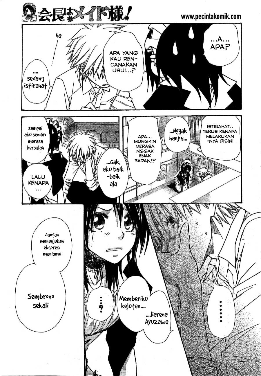 Kaichou wa Maid-sama! Chapter 49