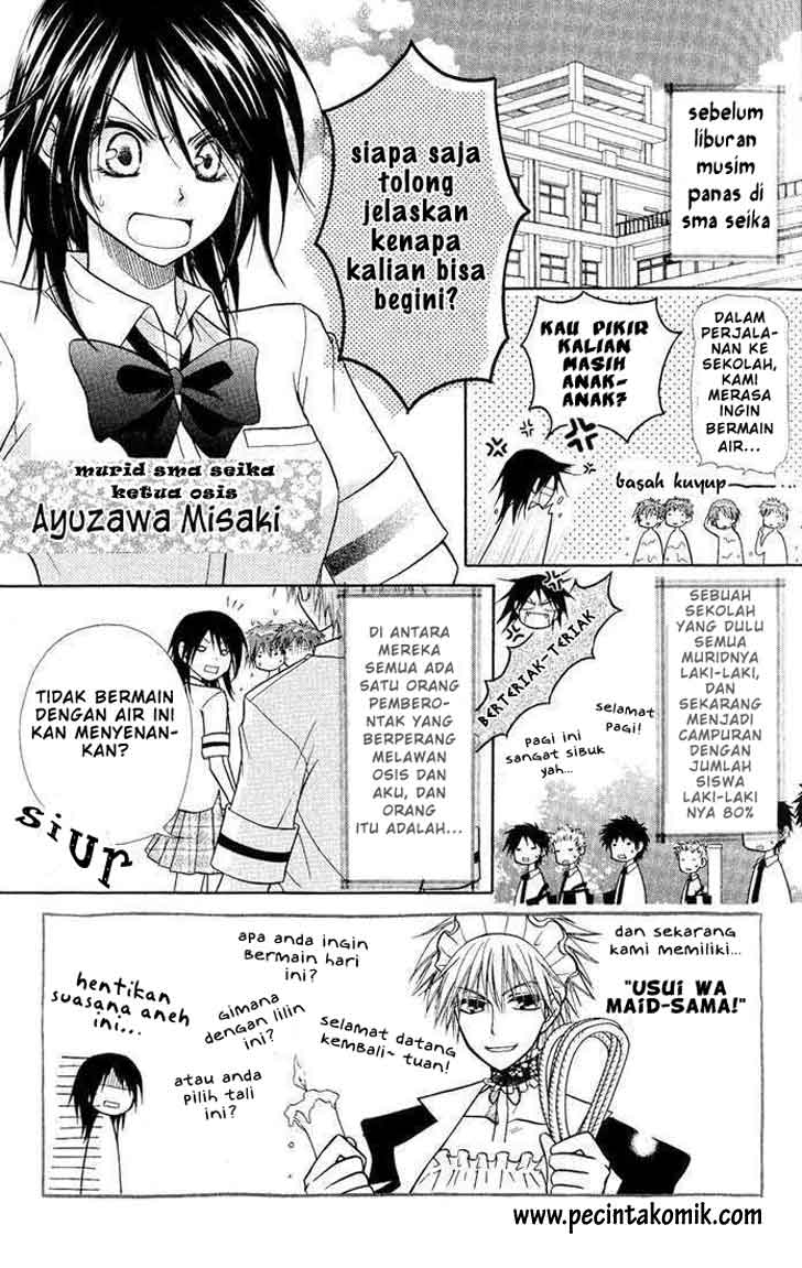 Kaichou wa Maid-sama! Chapter 5