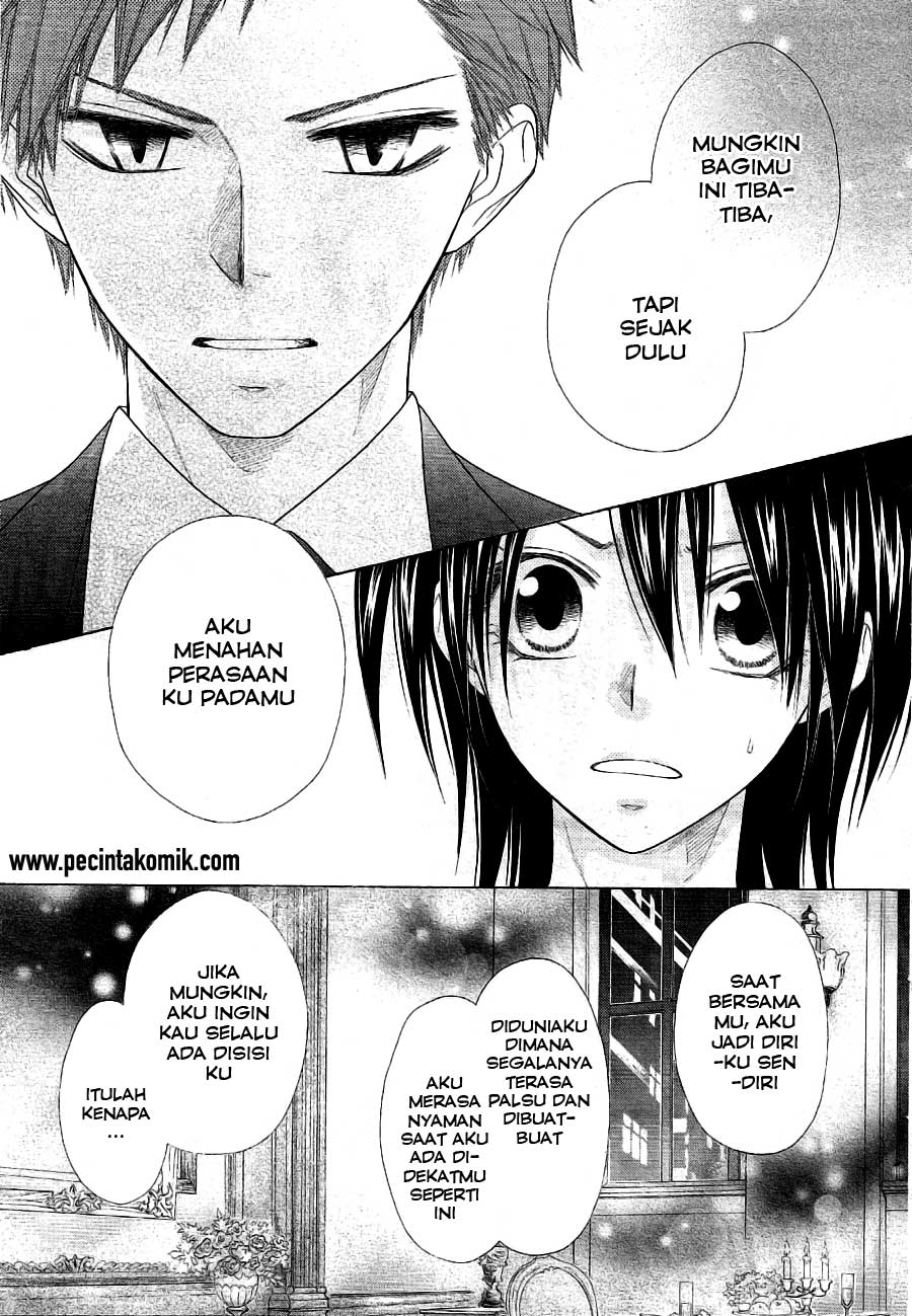 Kaichou wa Maid-sama! Chapter 50