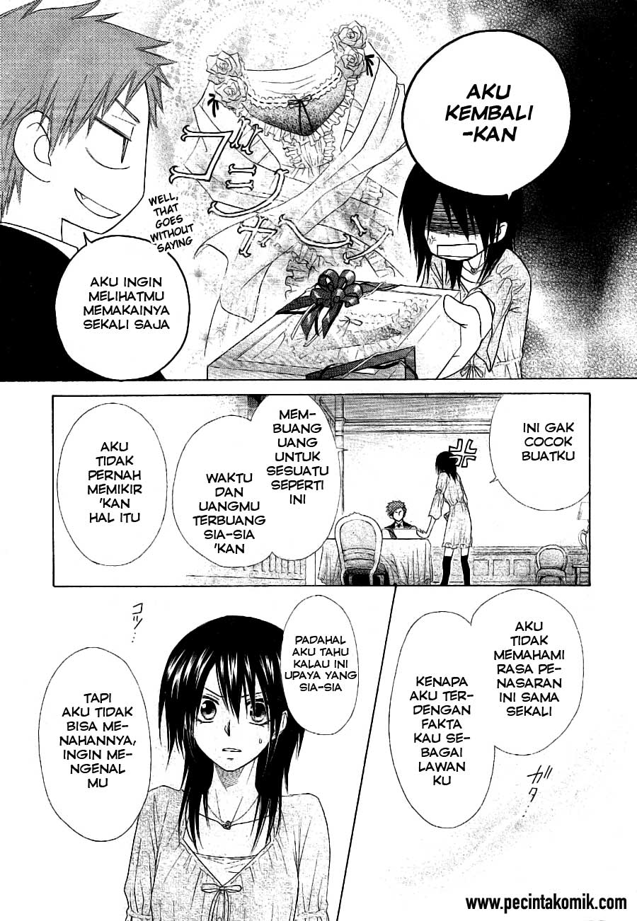 Kaichou wa Maid-sama! Chapter 50