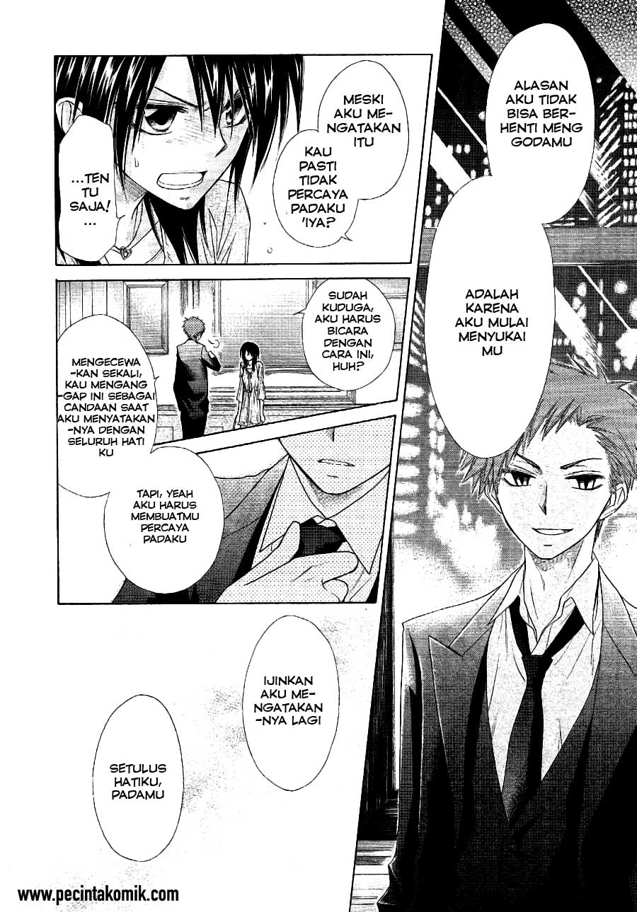 Kaichou wa Maid-sama! Chapter 50