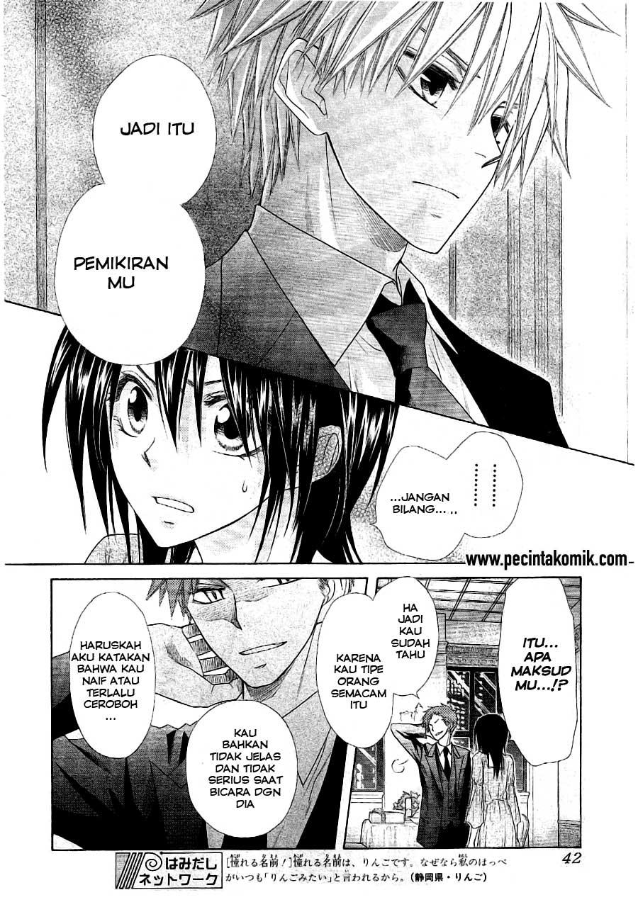 Kaichou wa Maid-sama! Chapter 50