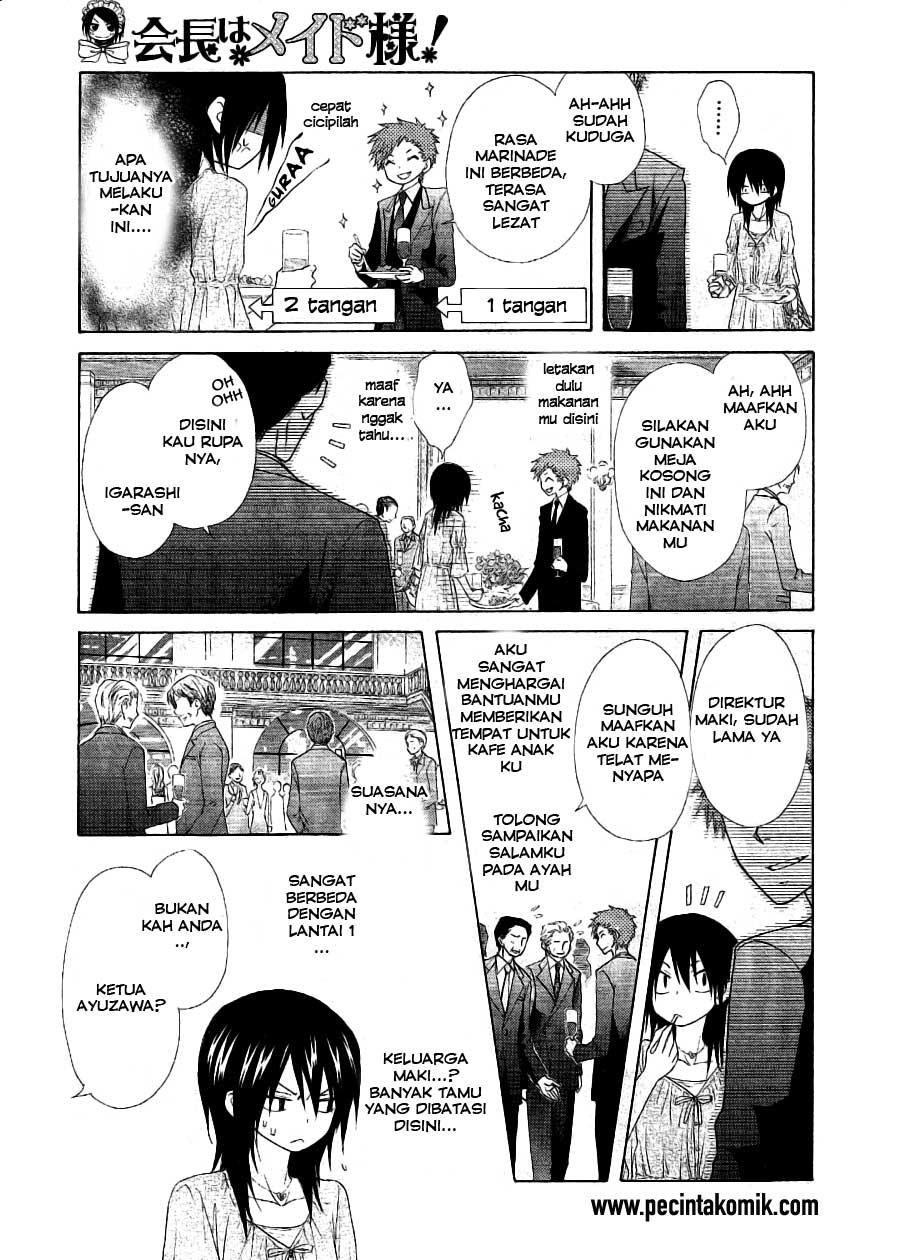 Kaichou wa Maid-sama! Chapter 50