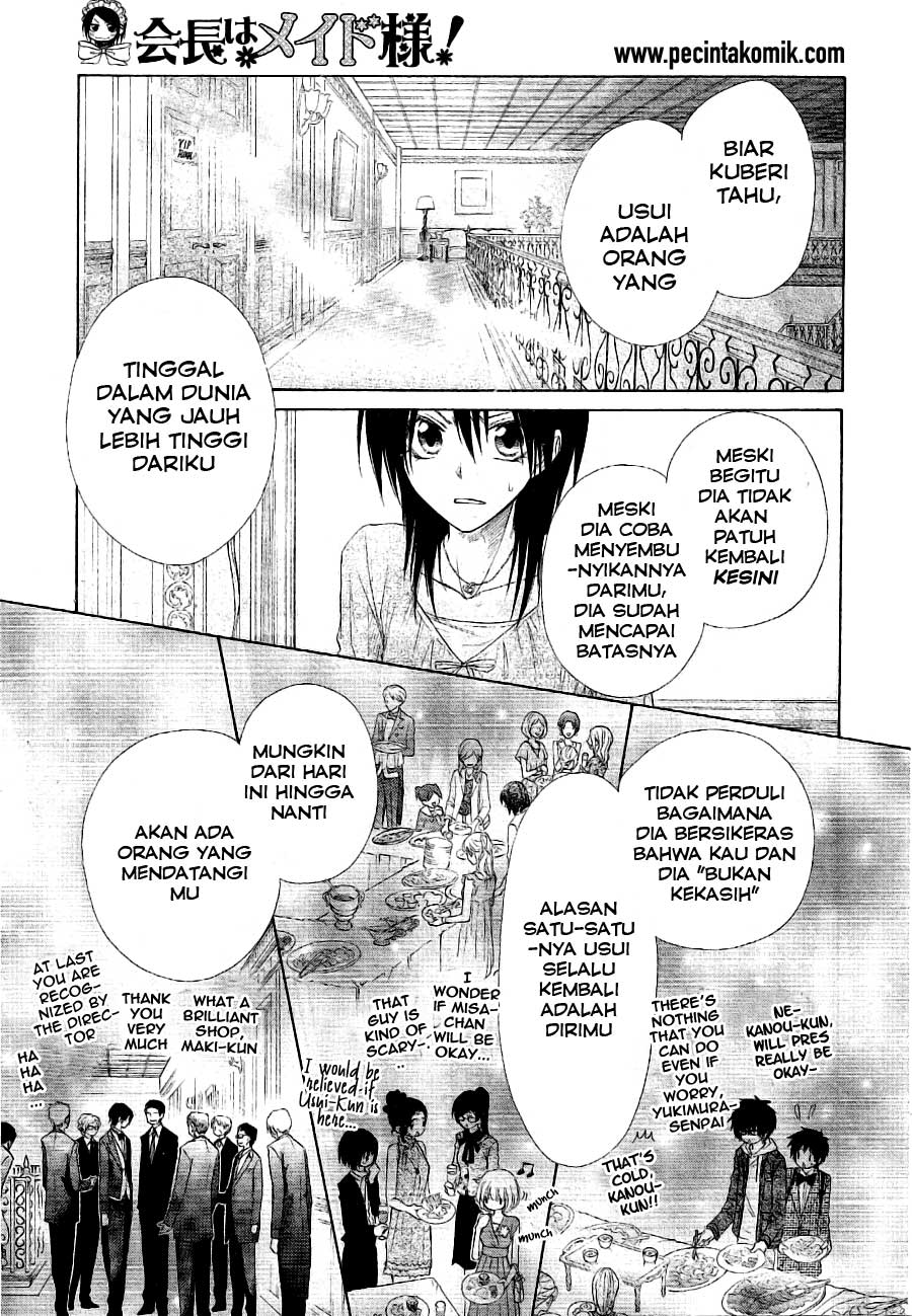 Kaichou wa Maid-sama! Chapter 50