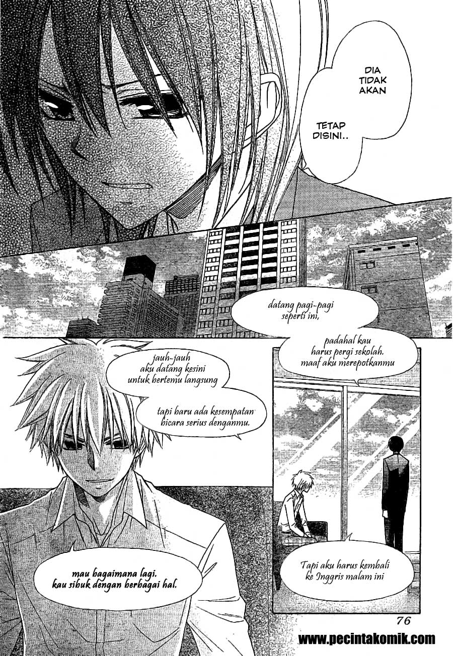 Kaichou wa Maid-sama! Chapter 52