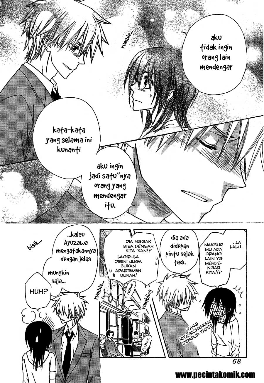 Kaichou wa Maid-sama! Chapter 52