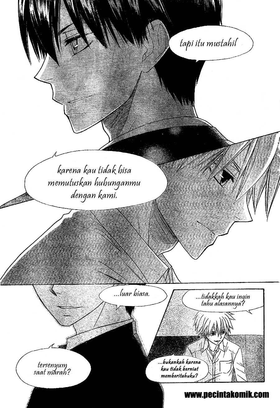 Kaichou wa Maid-sama! Chapter 52