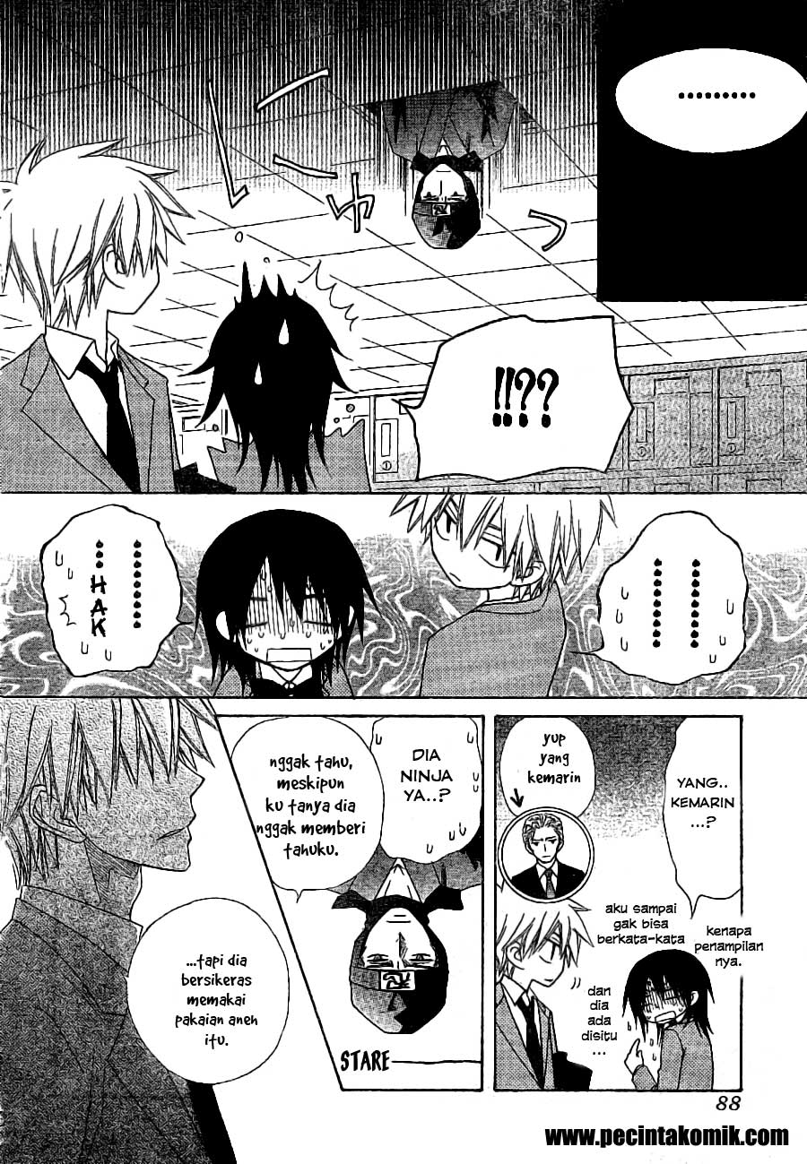 Kaichou wa Maid-sama! Chapter 52