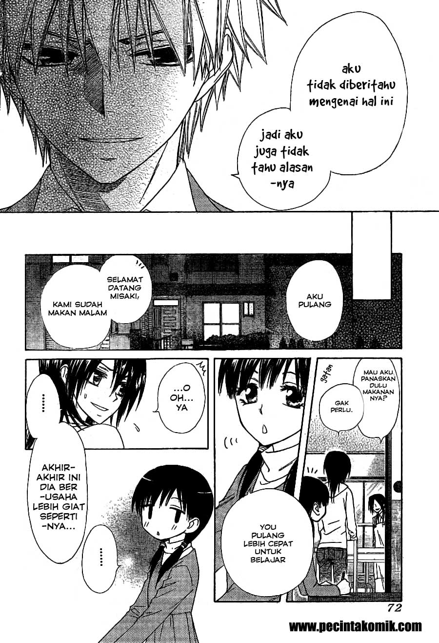 Kaichou wa Maid-sama! Chapter 52