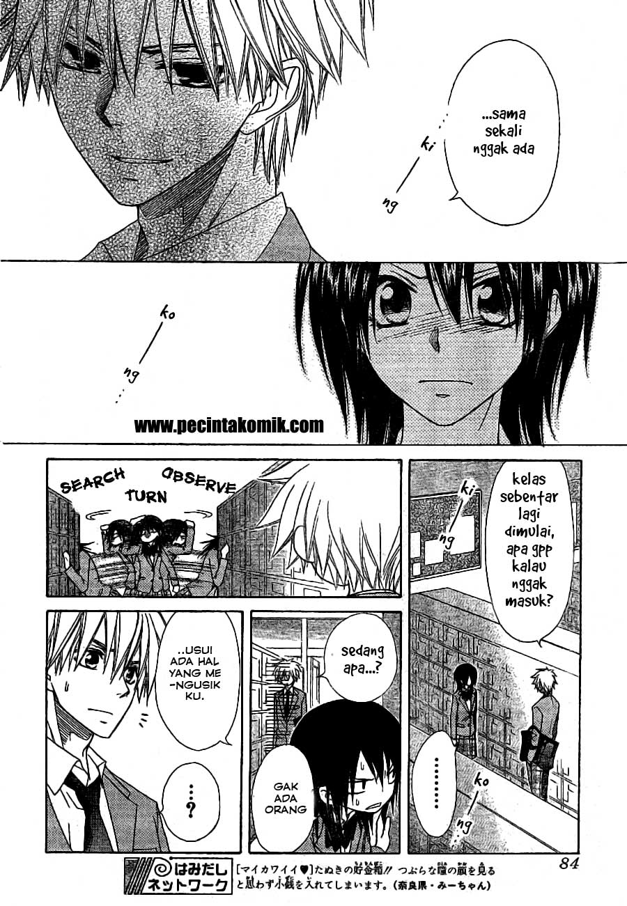 Kaichou wa Maid-sama! Chapter 52