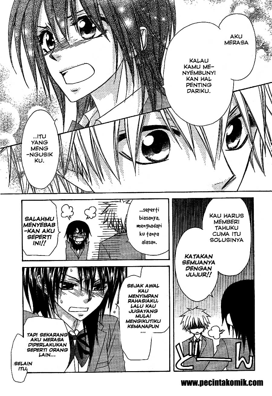 Kaichou wa Maid-sama! Chapter 52