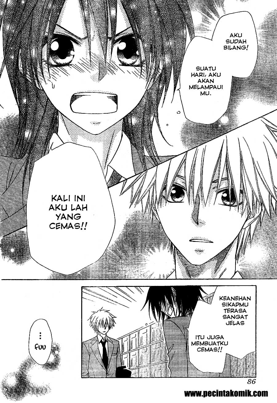 Kaichou wa Maid-sama! Chapter 52