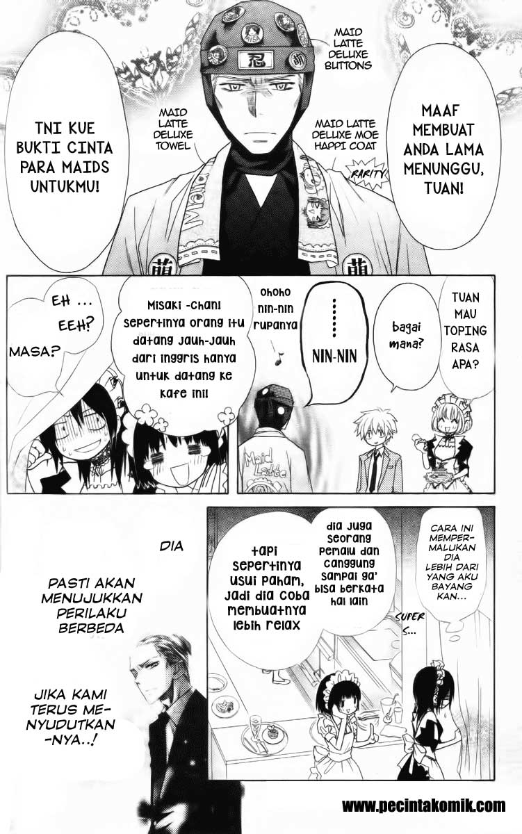 Kaichou wa Maid-sama! Chapter 53