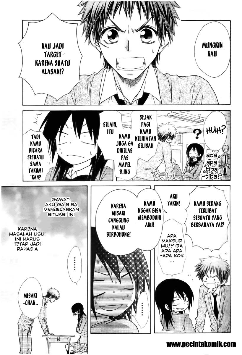 Kaichou wa Maid-sama! Chapter 53