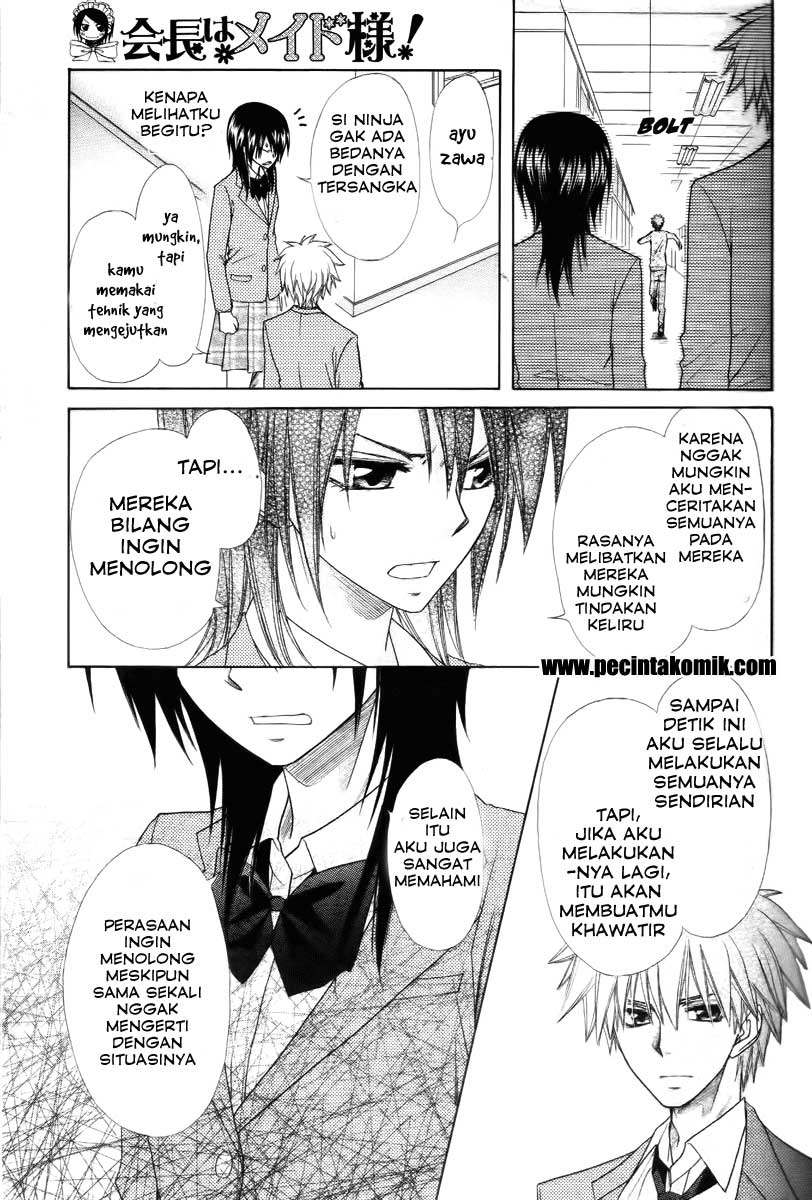 Kaichou wa Maid-sama! Chapter 53