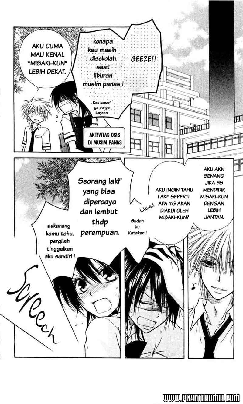 Kaichou wa Maid-sama! Chapter 6