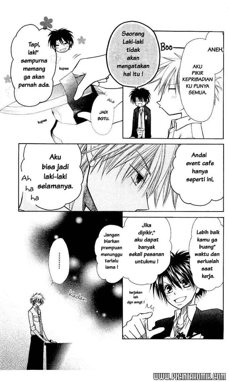 Kaichou wa Maid-sama! Chapter 6