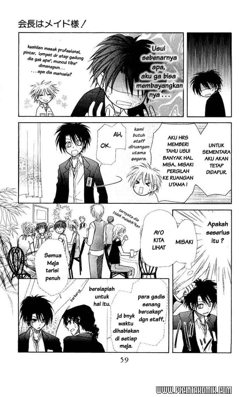 Kaichou wa Maid-sama! Chapter 6