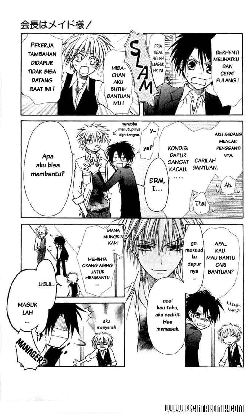 Kaichou wa Maid-sama! Chapter 6