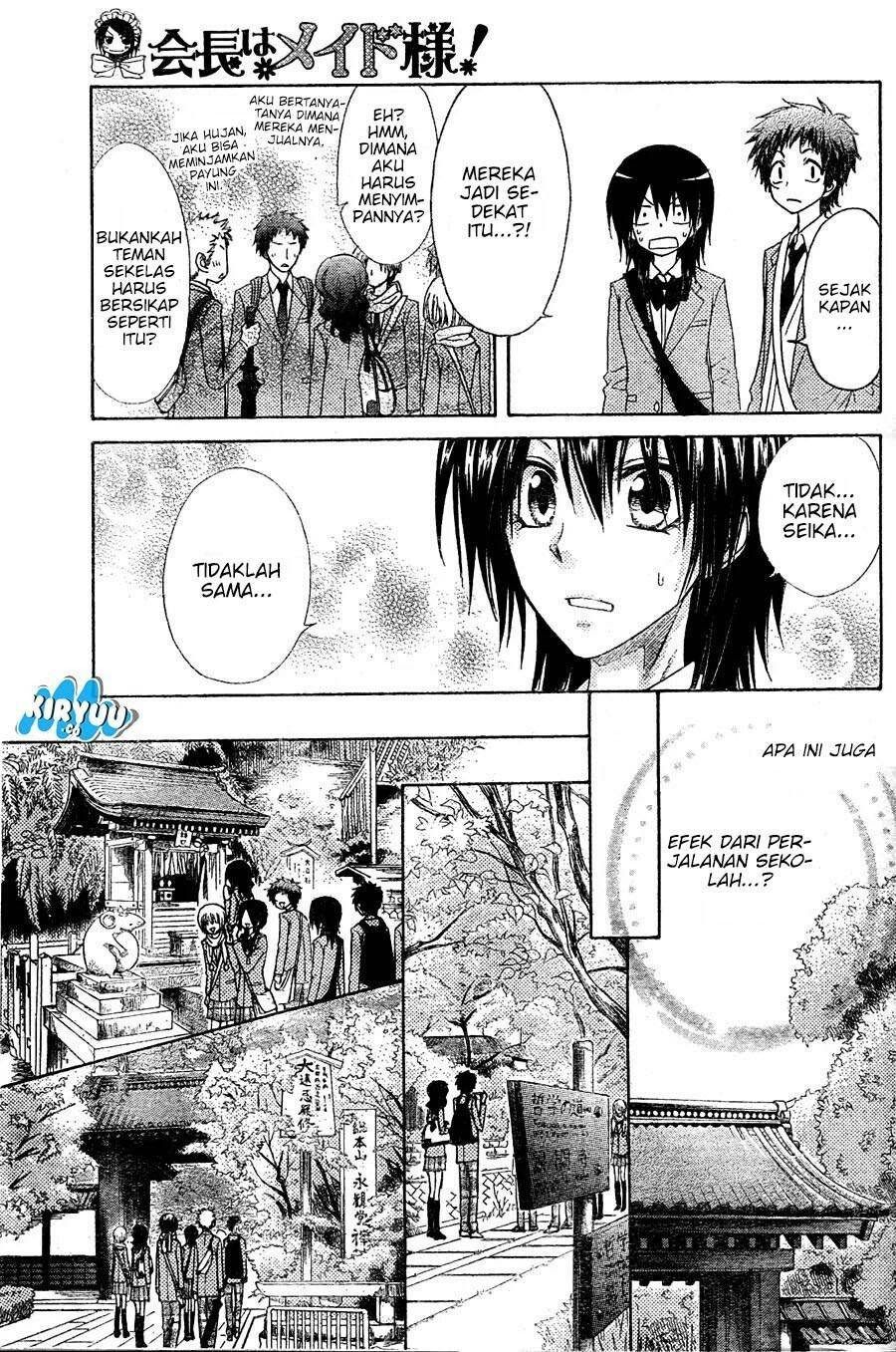 Kaichou wa Maid-sama! Chapter 61