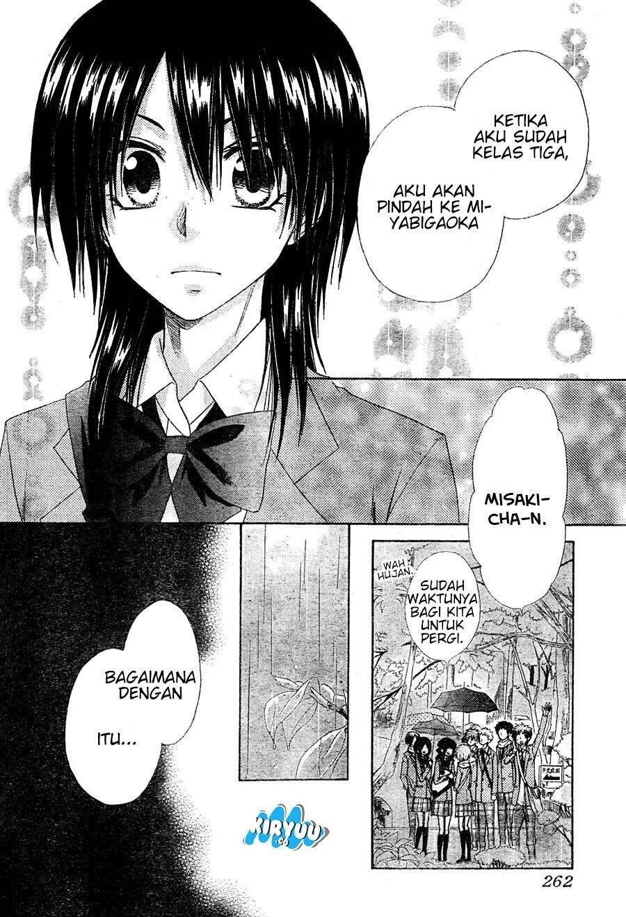 Kaichou wa Maid-sama! Chapter 61