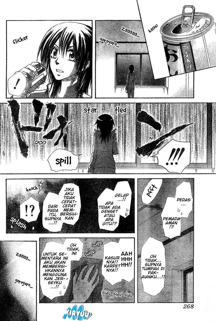 Kaichou wa Maid-sama! Chapter 61