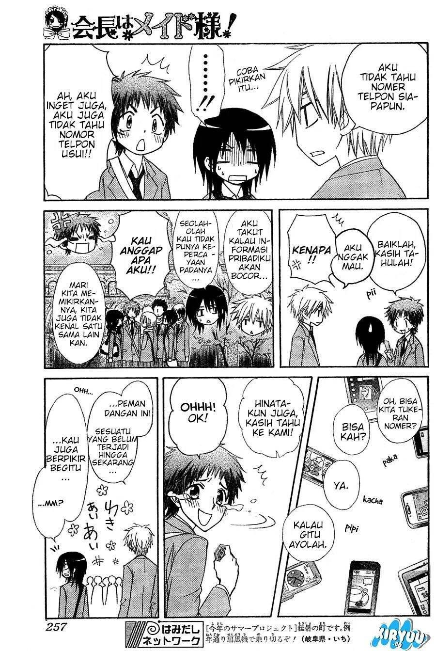 Kaichou wa Maid-sama! Chapter 61