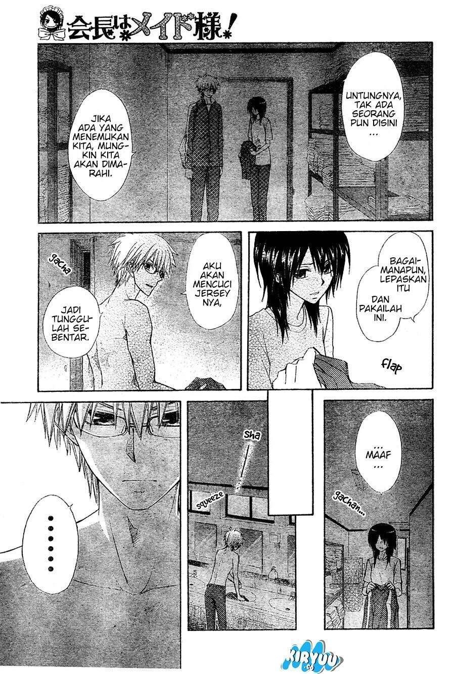 Kaichou wa Maid-sama! Chapter 61