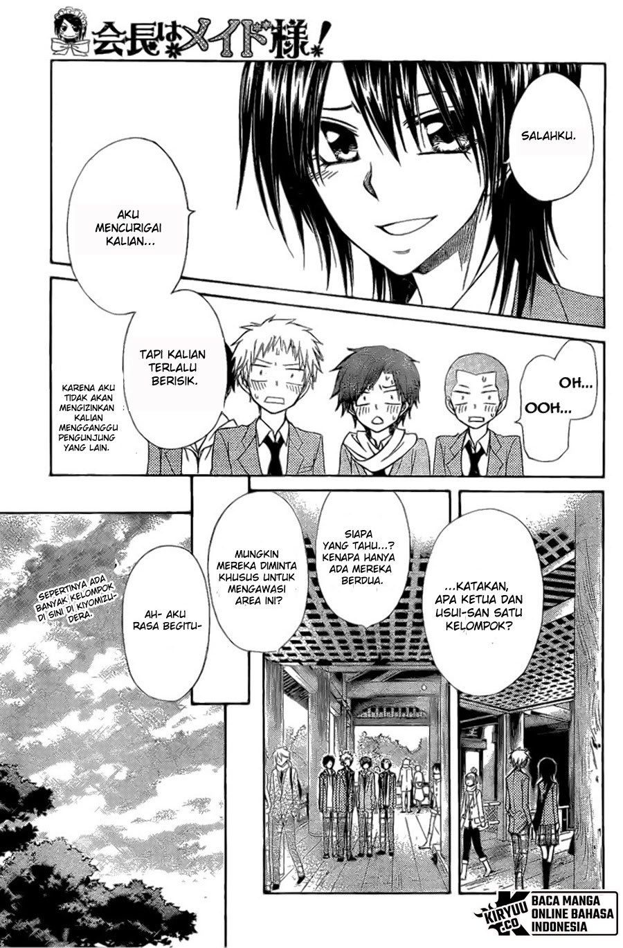 Kaichou wa Maid-sama! Chapter 62