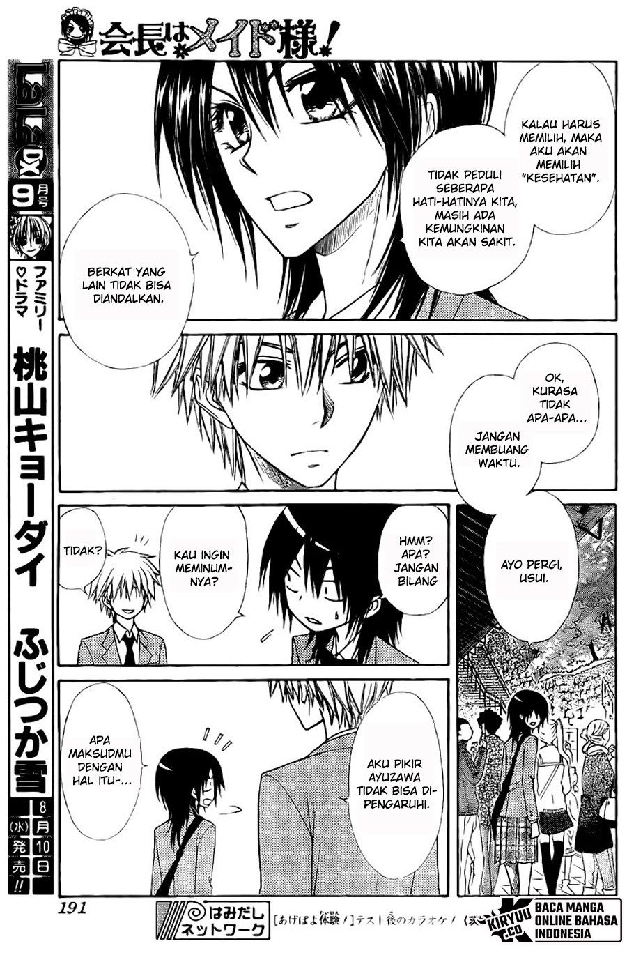 Kaichou wa Maid-sama! Chapter 62