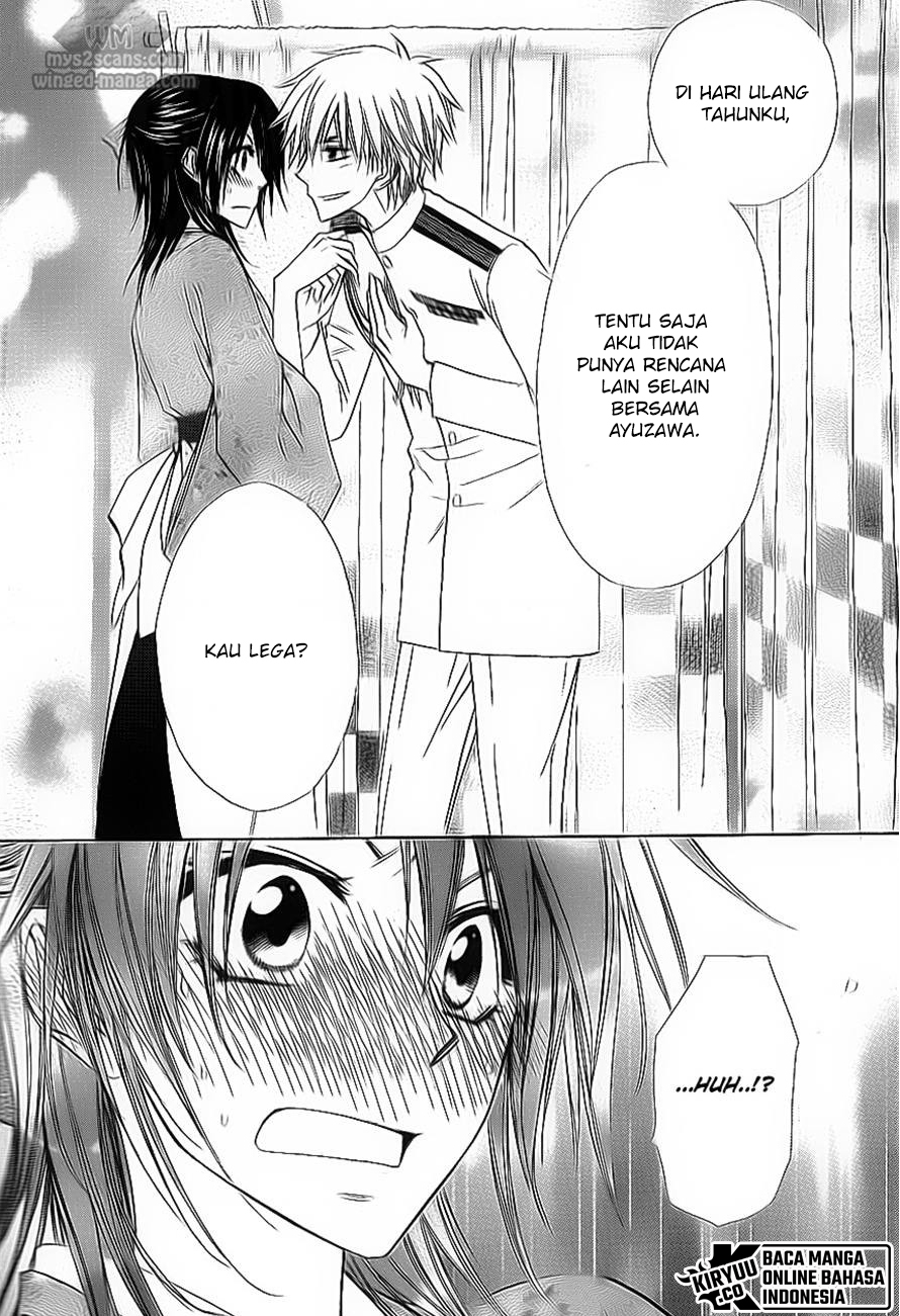 Kaichou wa Maid-sama! Chapter 66