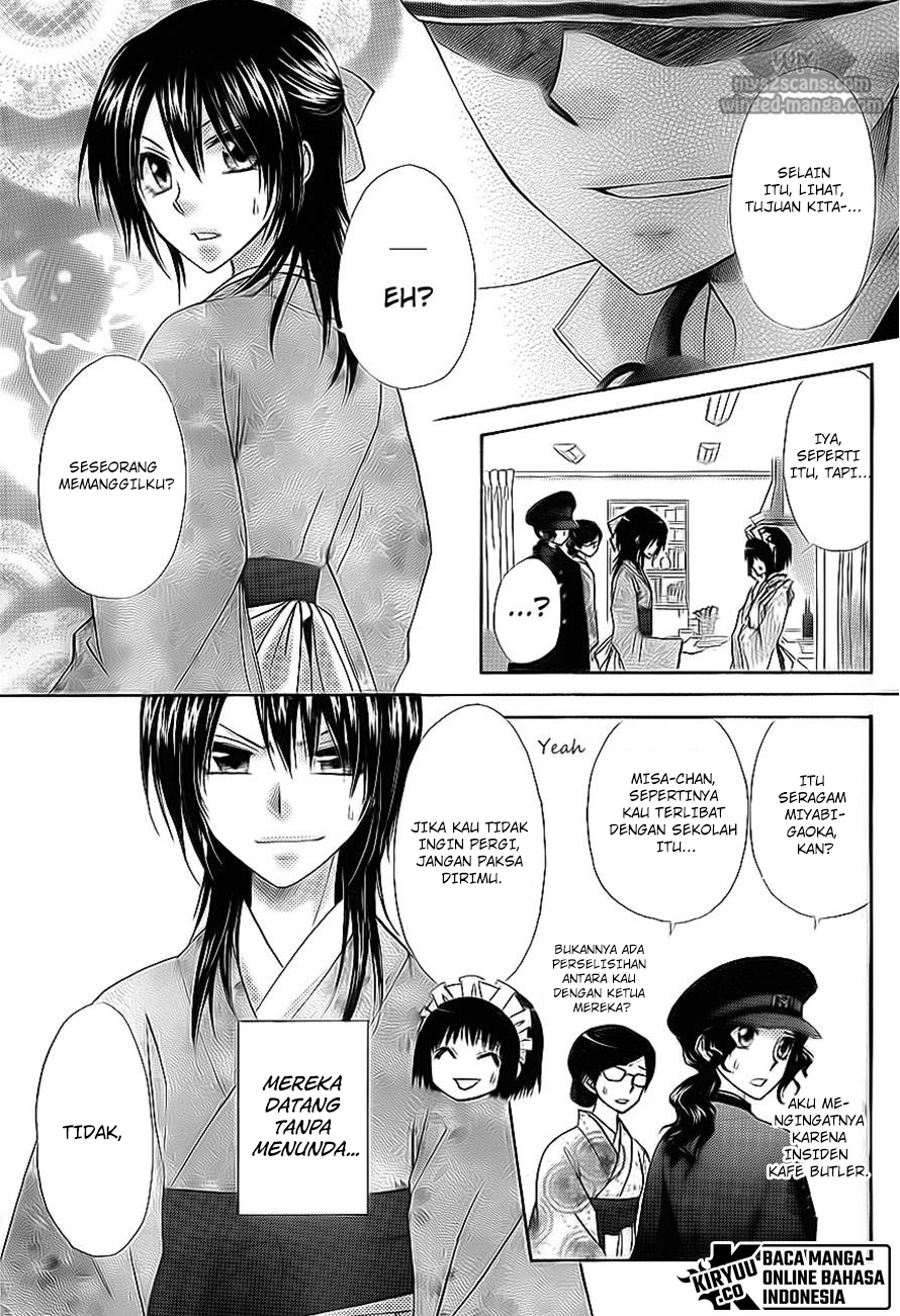 Kaichou wa Maid-sama! Chapter 66