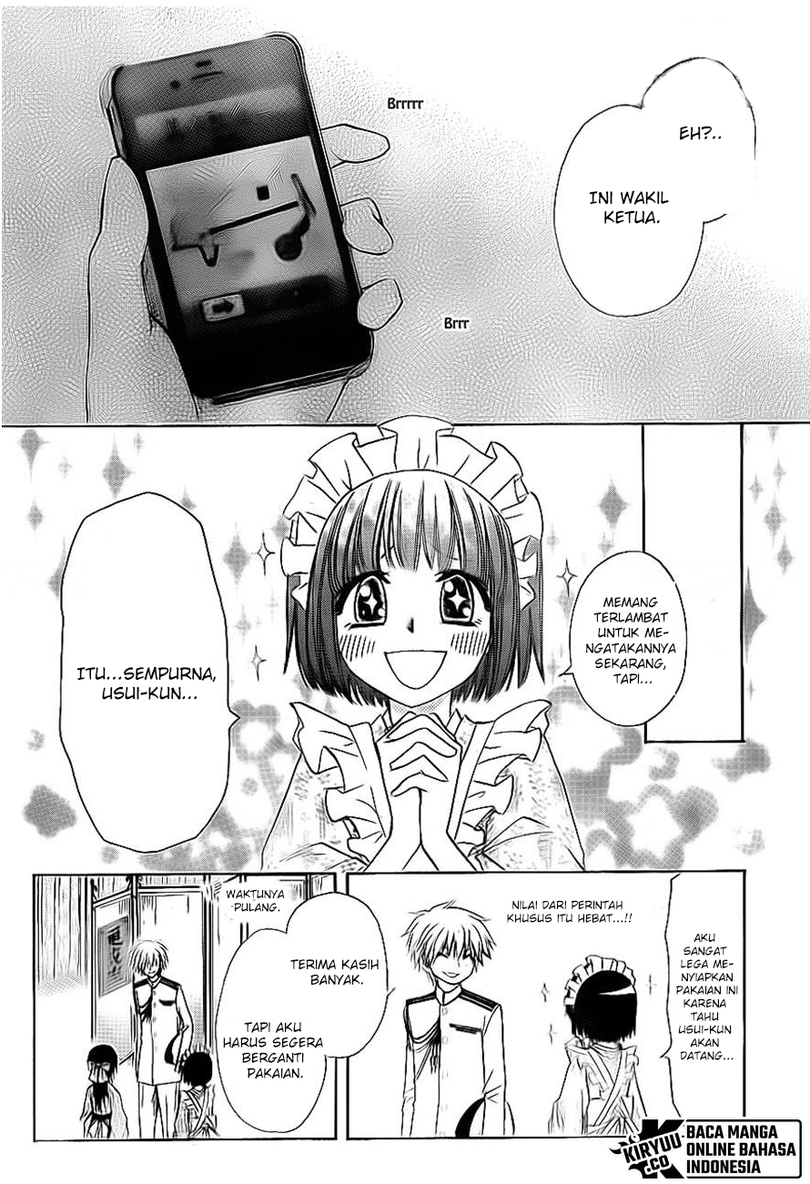 Kaichou wa Maid-sama! Chapter 66