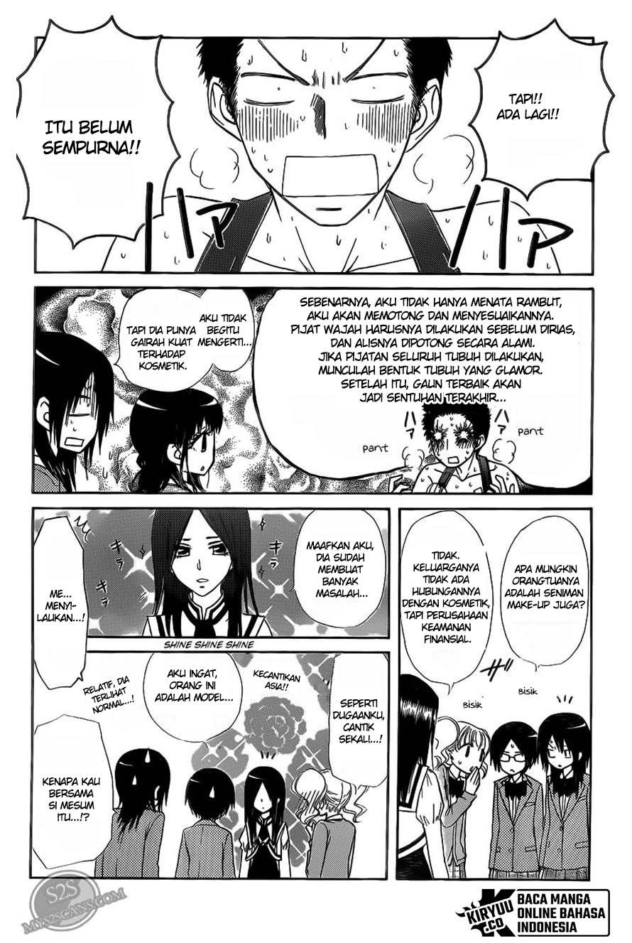 Kaichou wa Maid-sama! Chapter 68