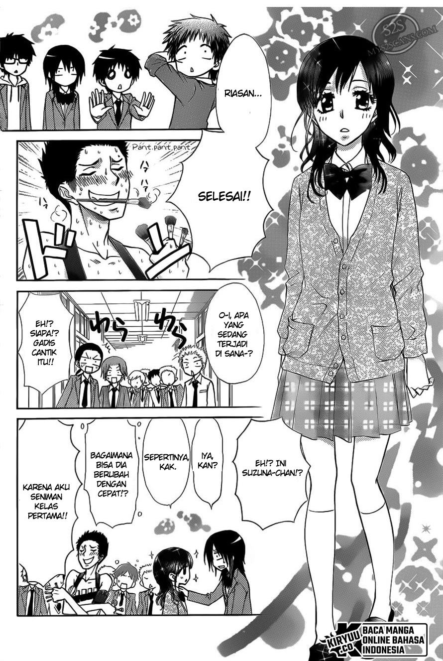 Kaichou wa Maid-sama! Chapter 68