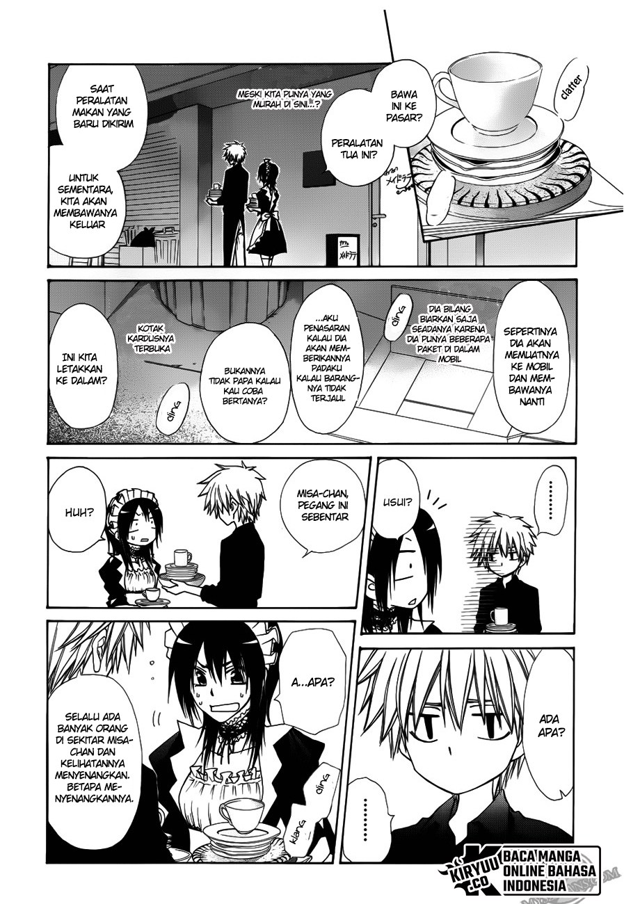 Kaichou wa Maid-sama! Chapter 71