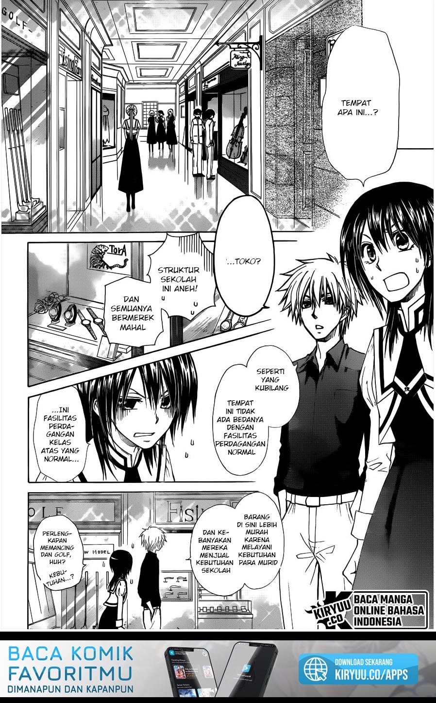 Kaichou wa Maid-sama! Chapter 72